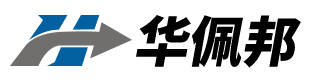 东营华佩邦国际贸易有限责任公司